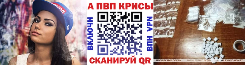 APVP СК  Калининец 