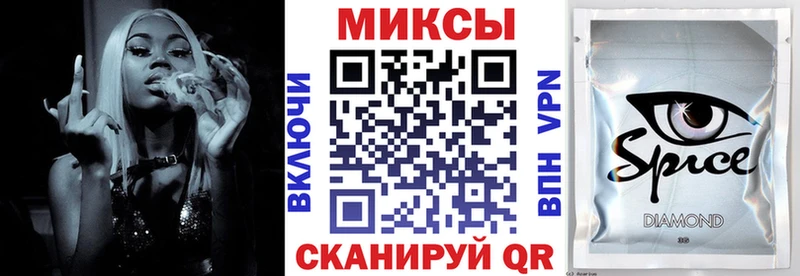 БУТИРАТ Butirat где можно купить наркотик Калининец