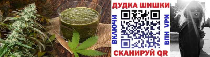 Cannafood конопля  Калининец 