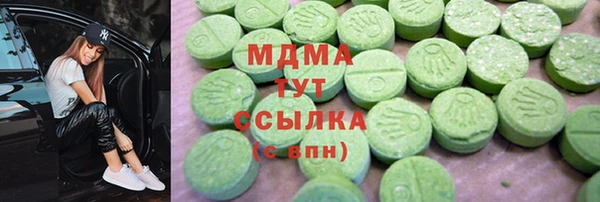 гашик Остров