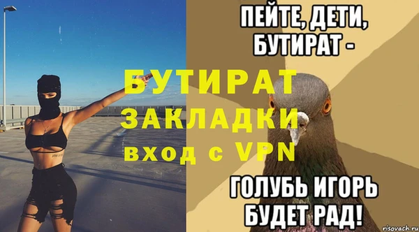 гашик Остров