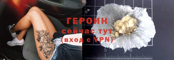 гашик Остров