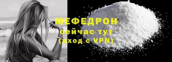 гашик Остров