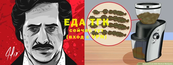 гашик Остров