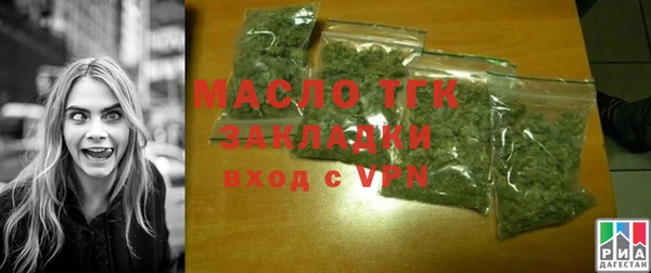 гашик Остров