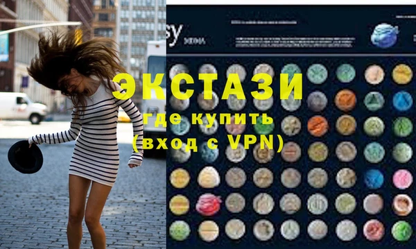 гашик Остров