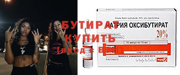 гашик Остров