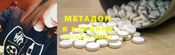apvp Осинники
