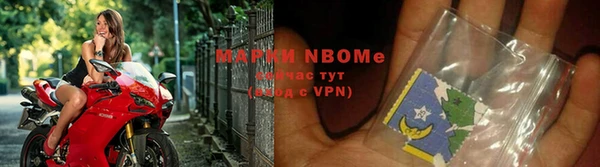 гашик Остров