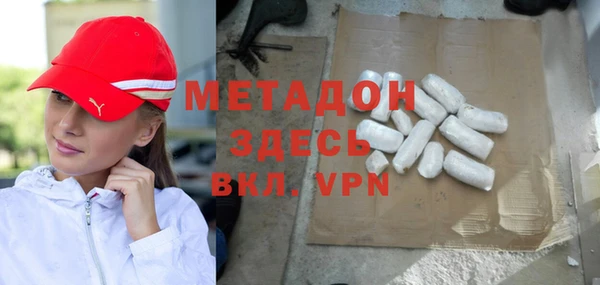 гашик Остров