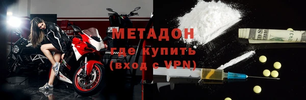 гашик Остров