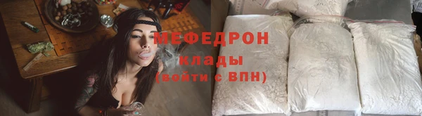 apvp Осинники