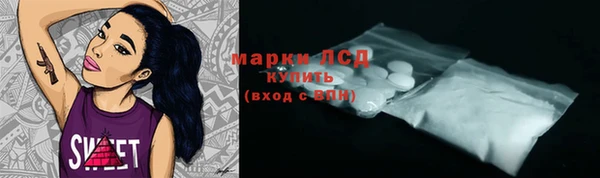 гашик Остров