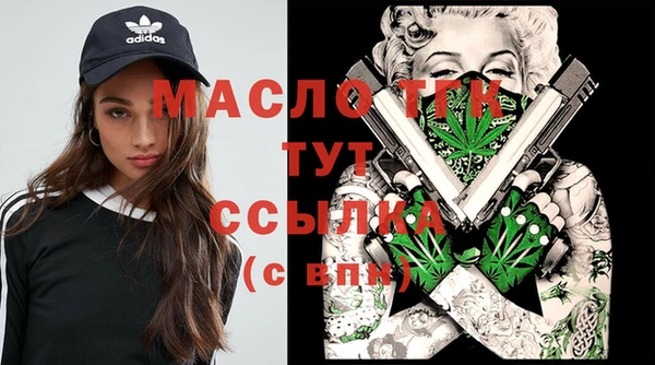 apvp Осинники