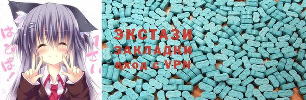 кокаин Бикин