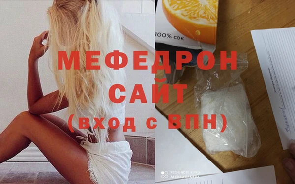 гашик Остров