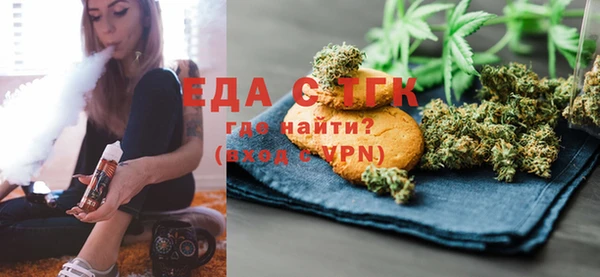 apvp Осинники