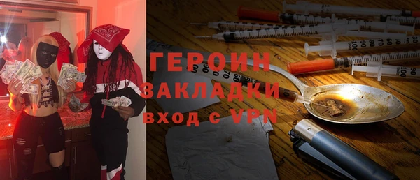 гашик Остров