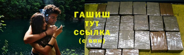 МДПВ Беслан