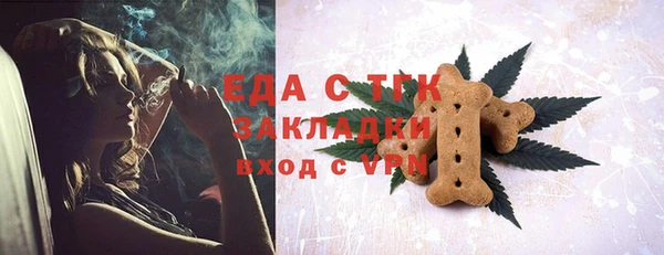 героин Билибино