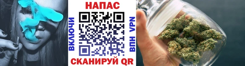 МАРИХУАНА AK-47  цена   Калининец 